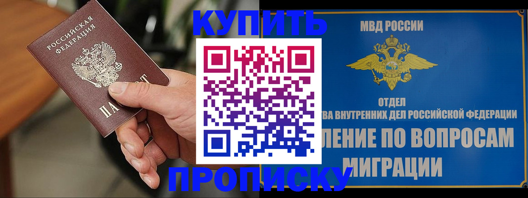 форма 3 в Жирновске